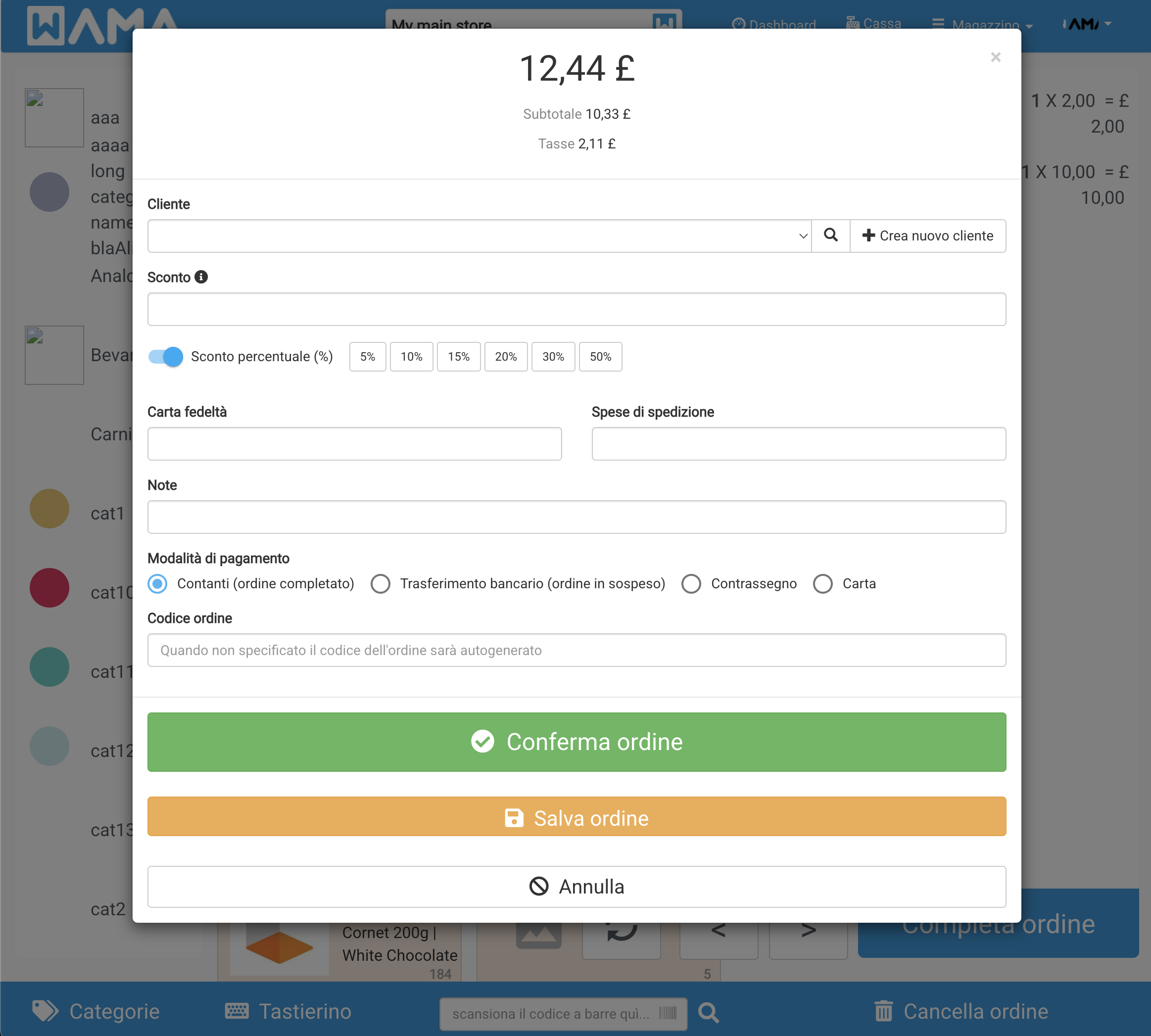 POS checkout with loyalty card