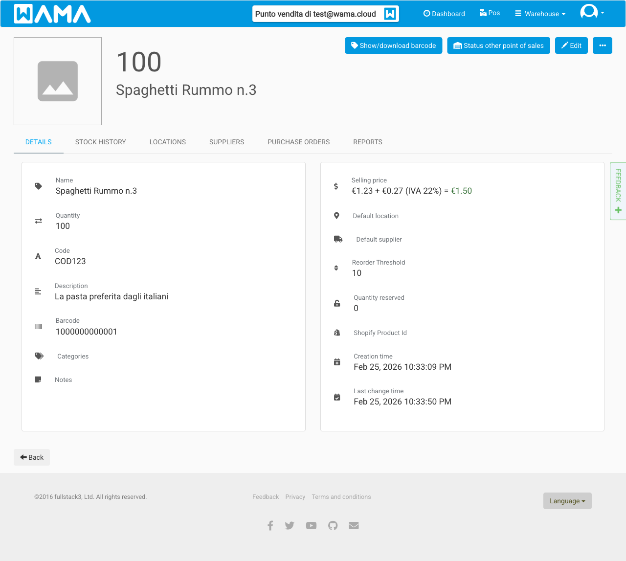 Product detail - Purchase orders tab